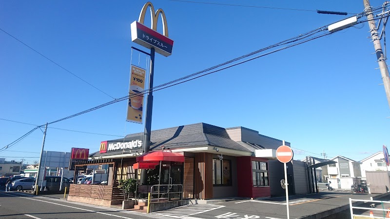 マクドナルド 静岡北街道店 静岡県静岡市葵区沓谷 ファースト フード店 レストラン グルコミ