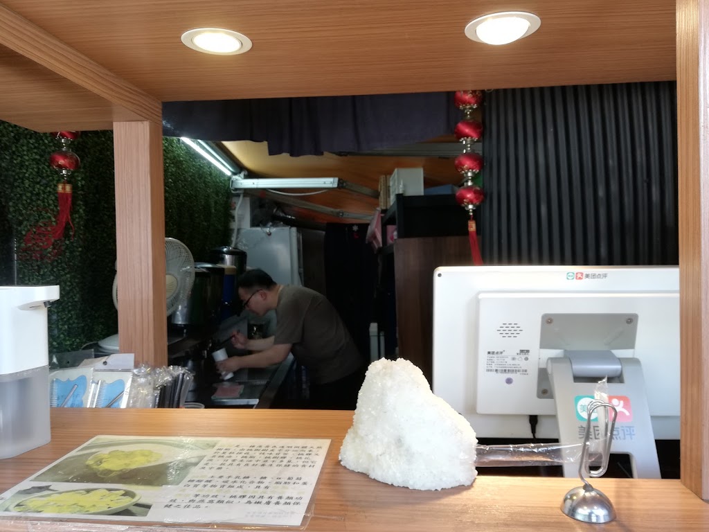 蔡家黑糖珍珠鮮奶專賣 的照片