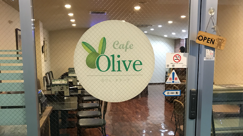 カフェ オリーブ（cafe Olive)