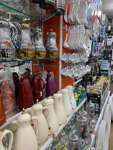 هطول الجزيرة للاواني المنزلية 