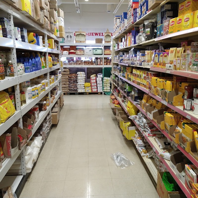 All India Supermarket