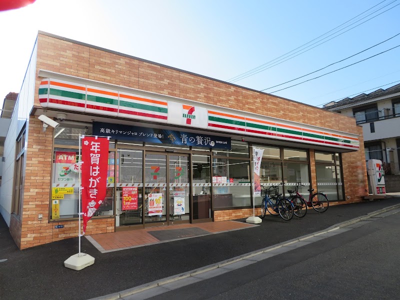 セブン-イレブン 大和中央林間駅西店