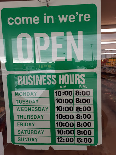 Grocery Store «Import Emporium», reviews and photos, 5503 S Broadway Ave, Tyler, TX 75703, USA