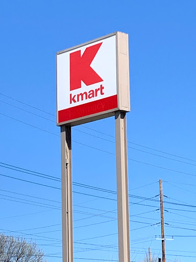 Discount Store «Kmart», reviews and photos, 2000 E 10 Mile Rd, Warren, MI 48091, USA