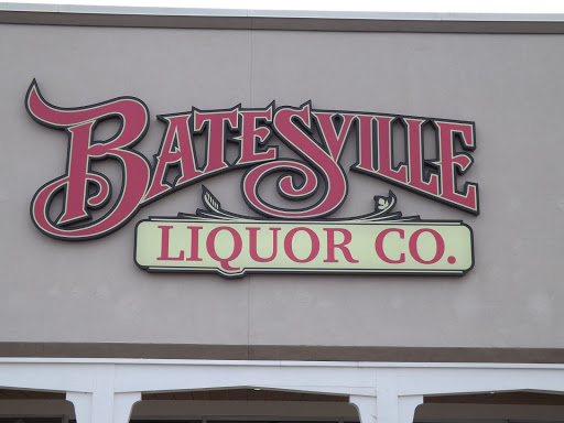 Liquor Store «Batesville Liquor Store Inc», reviews and photos, Batesville Shopping Village, Batesville, IN 47006, USA