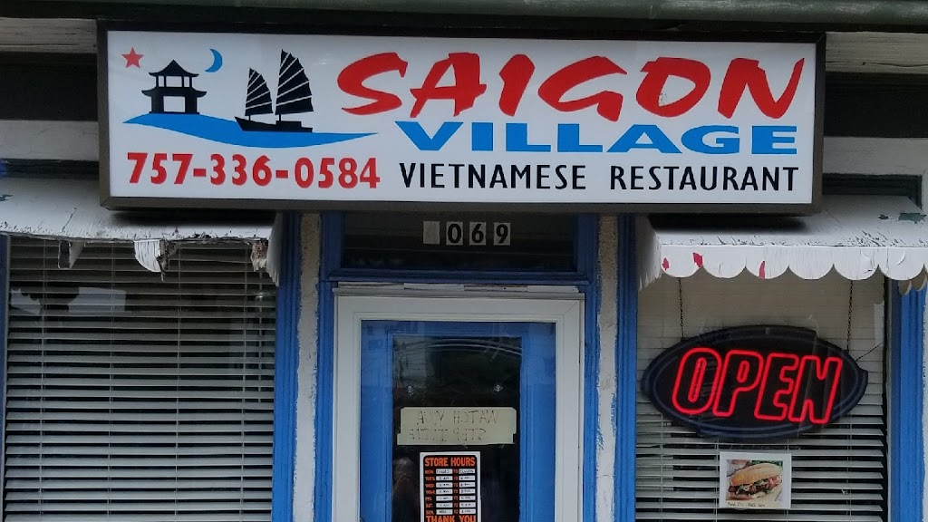 Saigon Village Restaurant 2001 23336