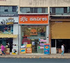 Poorvika Mobiles Mysore   Urs Road