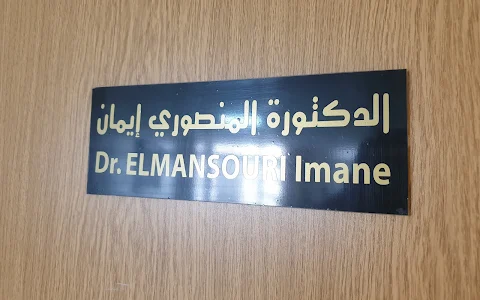 Dr Imane ELMANSOURI ORL image