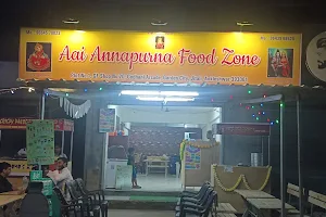 Aai Annapurna Food Zone image
