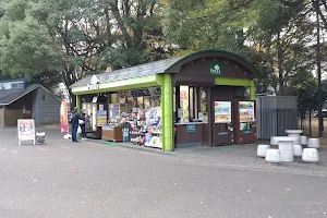 Parks Harajukumon image