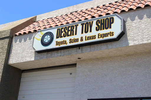 Auto Repair Shop «Desert Toy Shop», reviews and photos, 240 E Coury Ave # 107, Mesa, AZ 85210, USA