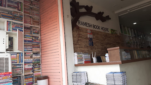 Ramesh Book House