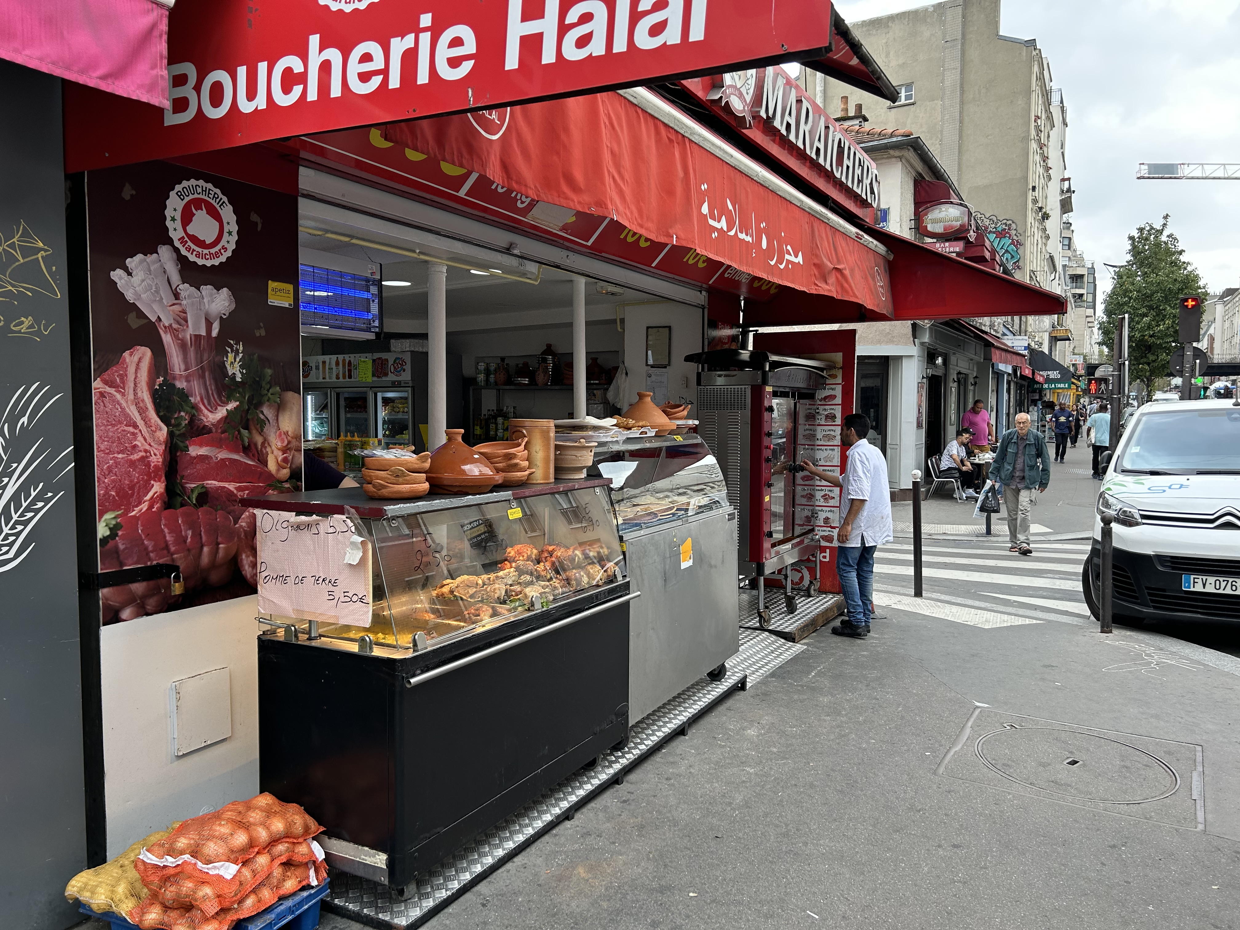 Photo n° 2 de l'avis de Abdelhafid.e fait le 14/09/2023 à 11:46
