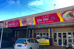 Wei Wei Xin Taiwanese Restaurant image