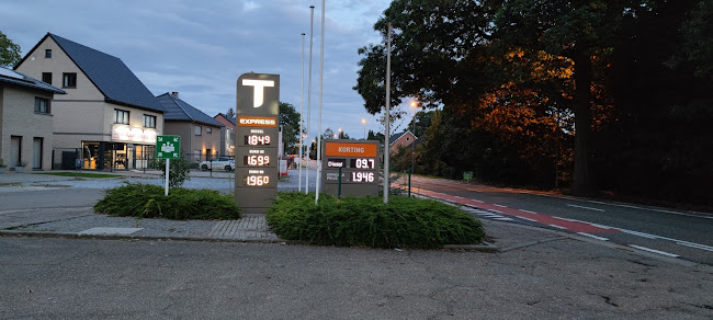 T-Express - Tankstation