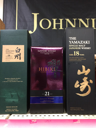 Liquor Store «Happy Liquor Store», reviews and photos, 34-16 31st Ave, Long Island City, NY 11106, USA