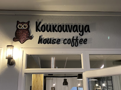 Koukouvaya house coffee