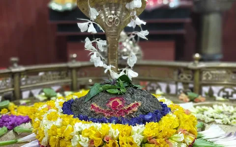 Gudeswar Shiva Gudi image