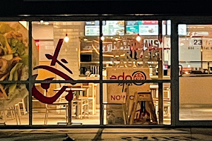 Edo Japan - Sushi and Grill - Mall 51 image