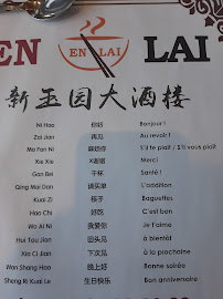 Restaurant asiatique Enlai à Chambray-lès-Tours (le menu)