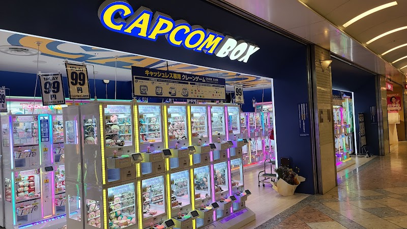 CAPCOM BOX なんばウォーク店