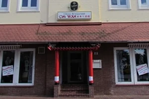 China-Restaurant Chi Wan image