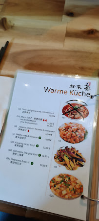 Chin Burger 秦堡 à Cologne menu