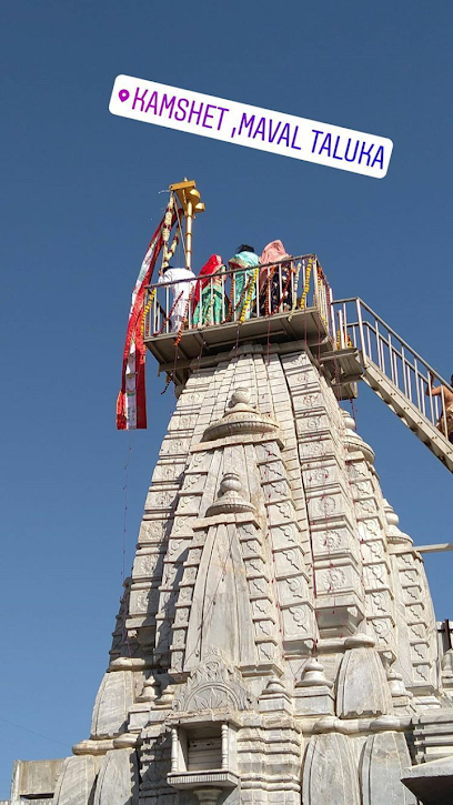 Kamshet Jain Temple