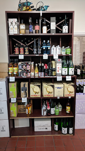 Wine Store «SquareWine & Spirits», reviews and photos, 24-20 Jackson Ave, Long Island City, NY 11101, USA