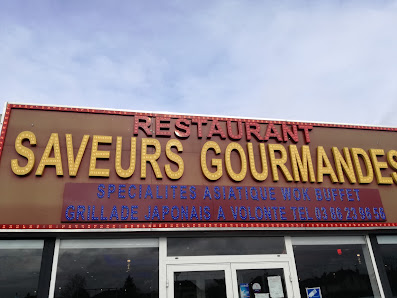 Saveurs Gourmandes France, Varennes-Vauzelles, Rue Henri Bouquillard, Saveurs Gourmandes邮政编码: 58640