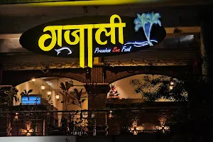 Amal's Hotel MatsyaGajali Sea Food Kolhapur image