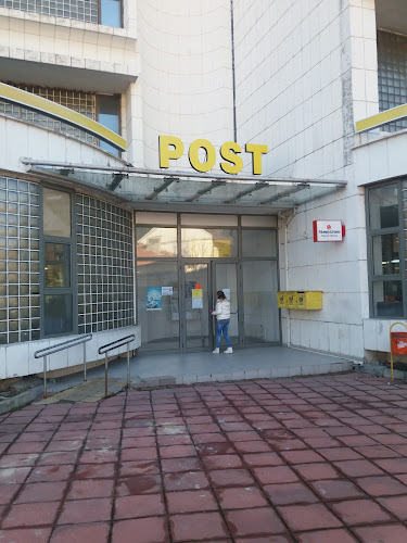 Централна пощенска станция Сливен - Куриерска услуга
