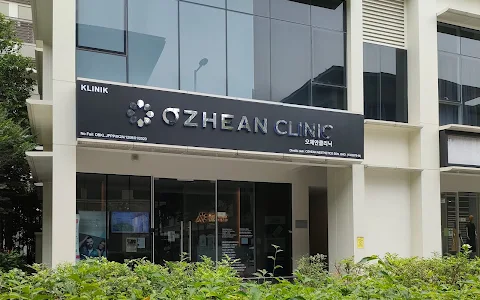 Ozhean Clinic (Bukit Jalil) image