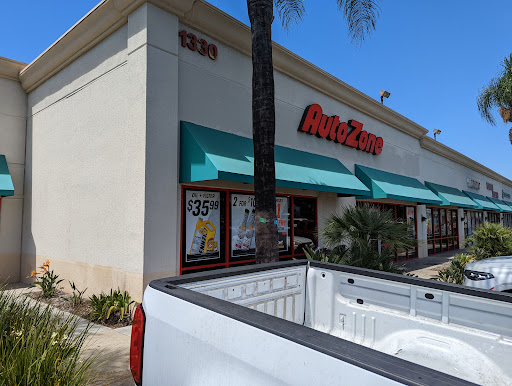 AutoZone Auto Parts