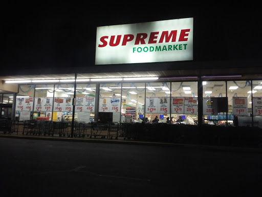 Supermarket «Supremo Food Market», reviews and photos, 900 Orthodox St, Philadelphia, PA 19124, USA