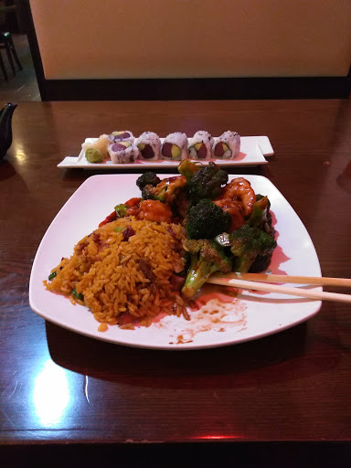 Restaurant «Asian Gourmet», reviews and photos, 25 S Main St, Manahawkin, NJ 08050, USA