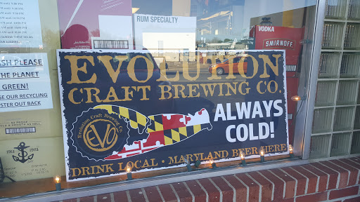 Liquor Store «Wishing Well Liquors», reviews and photos, 786 Idlewild Ave, Easton, MD 21601, USA