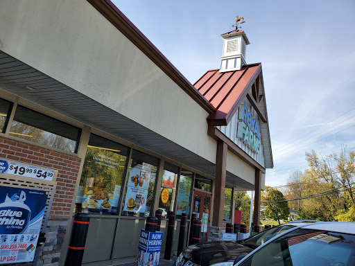 Convenience Store «Royal Farms», reviews and photos, 501 W Seminary Ave, Lutherville, MD 21093, USA