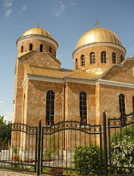 Църквата Св. Архангел Михаил
