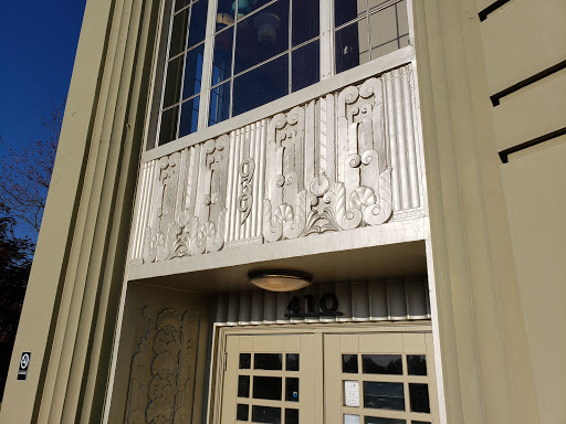 Performing Arts Theater «Edmonds Center For the Arts», reviews and photos, 410 4th Ave N, Edmonds, WA 98020, USA