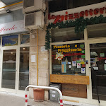 Photo n°7 de l'avis de Max.u fait le 14/01/2021 à 23:40 sur le  Loffredo à Rome