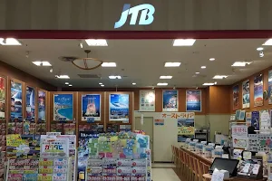 JTB Utsunomiya Ito-Yokado Store image