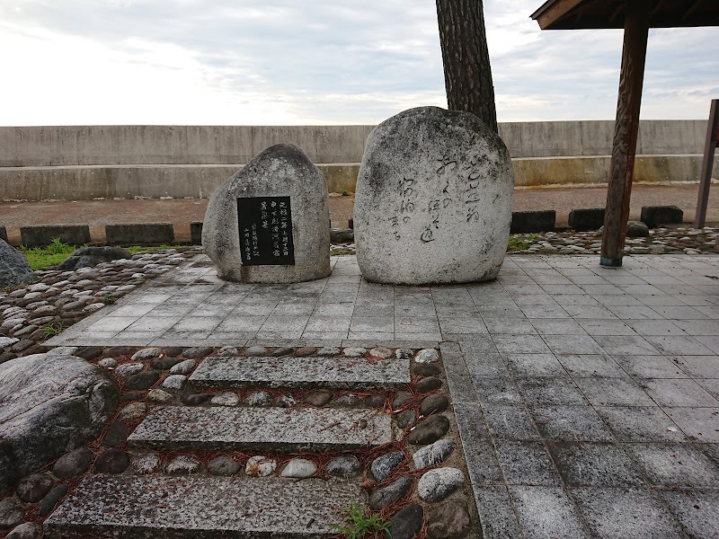 芭蕉奥の細道と川瀬屋