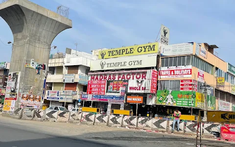 Temple Gym image