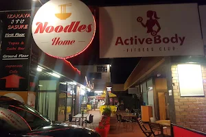 Noodles Home (面家) image
