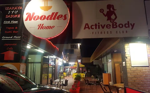 Noodles Home (面家) image