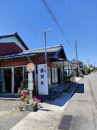 山一食堂