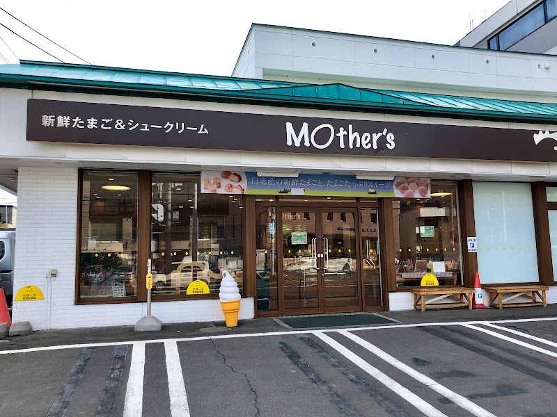 mother's マザーズ 札幌宮の森店