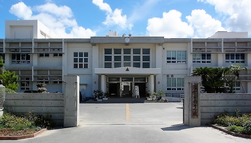 沖縄県立宮古高等学校