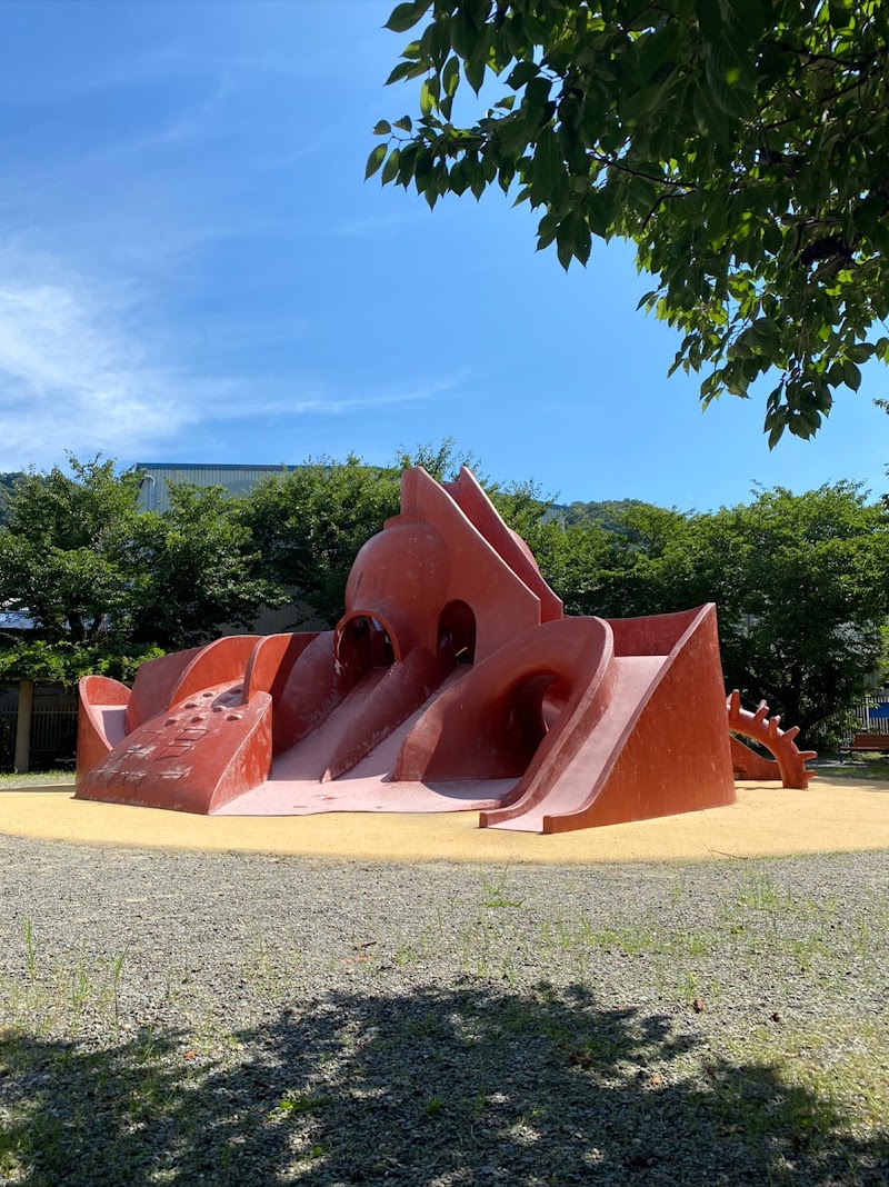須谷児童公園（タコ公園）